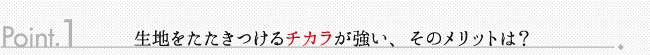 point1